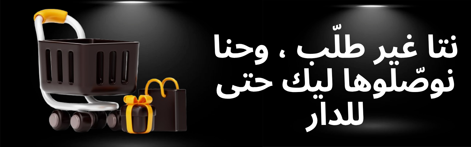 slider-image