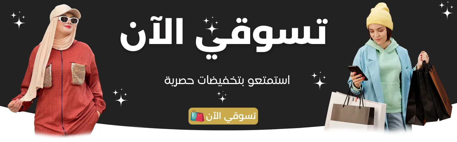 slider-image
