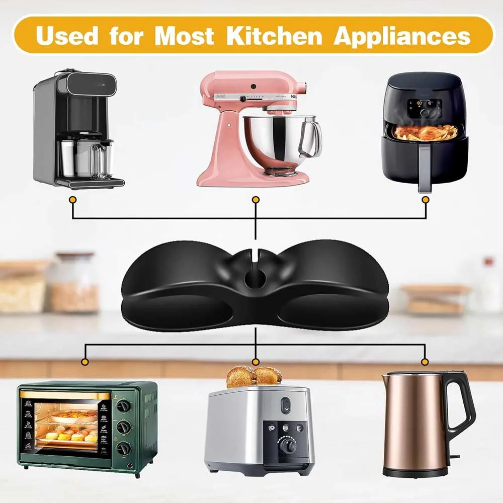 منظم أسلاك الأجهزة المنزلية