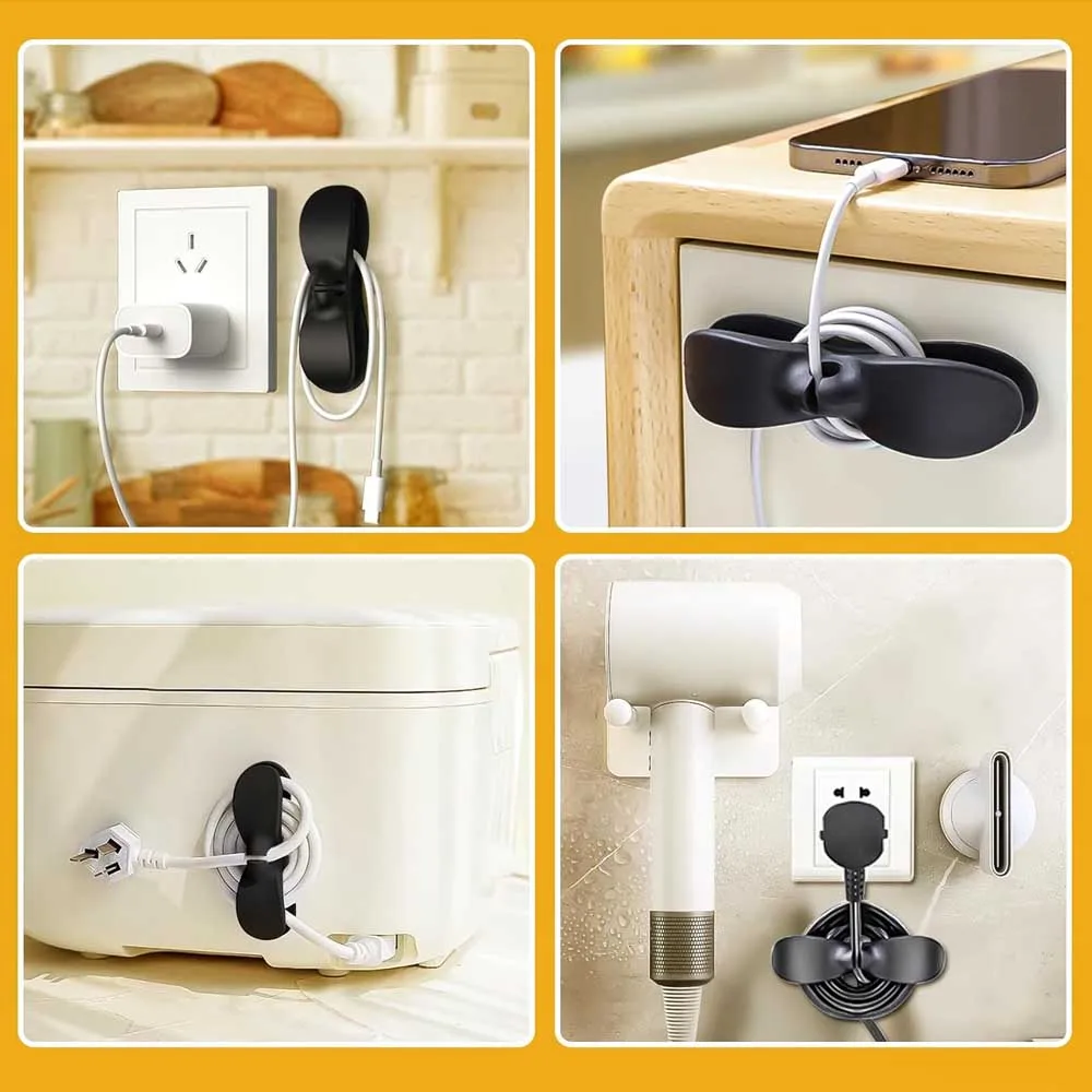 منظم أسلاك الأجهزة المنزلية