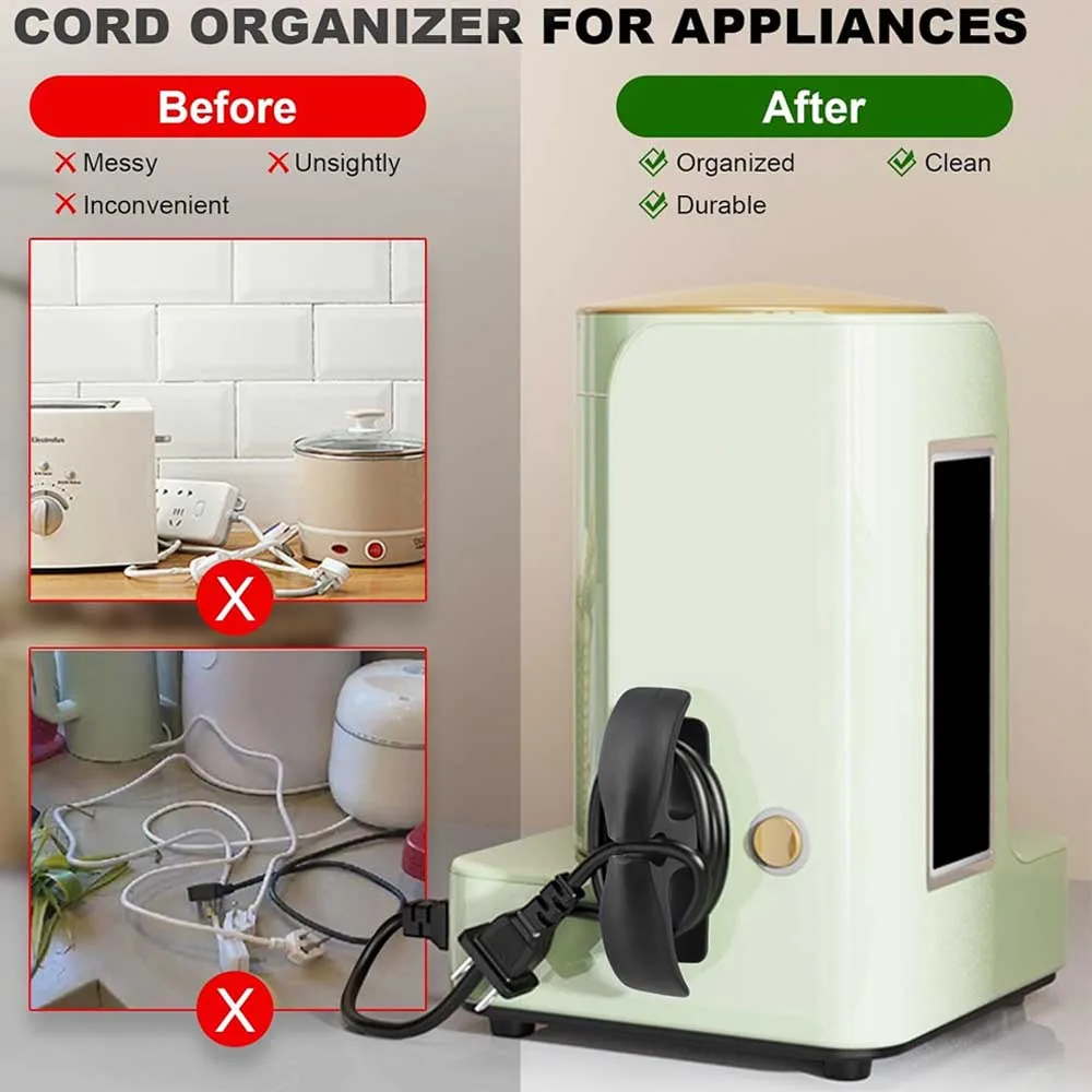 منظم أسلاك الأجهزة المنزلية
