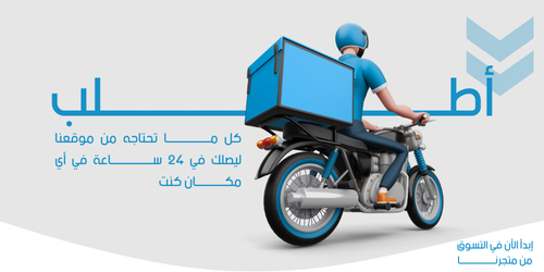 slider-image