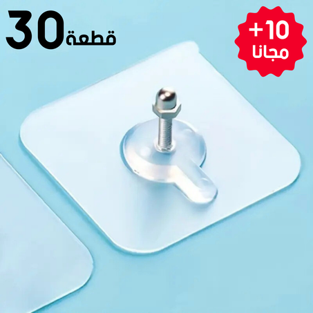 لاصق الحائط