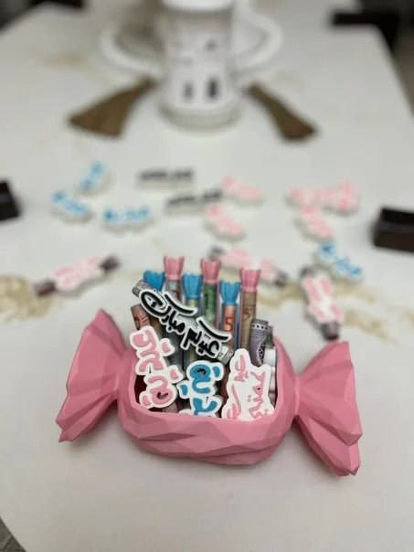 ✨عرض توزيعات العيدية✨