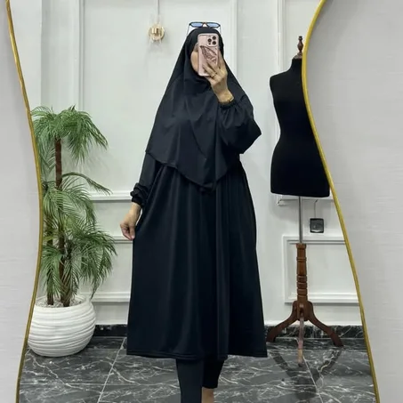 بوركيني خيمار