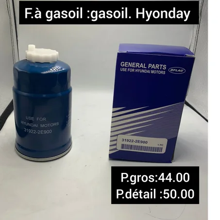 Filtre à gasoil HYUNDAI
