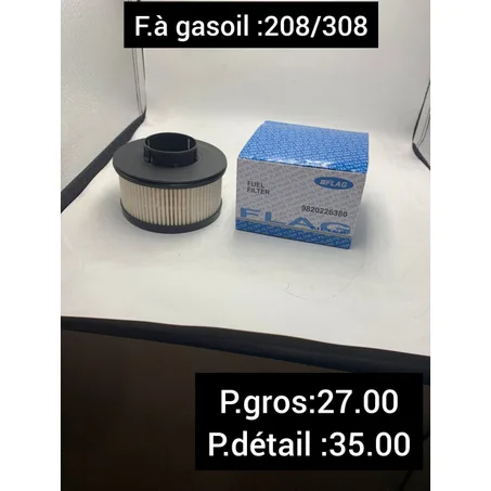 Filtre à gasoil PEUGEOT 208/308