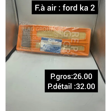 Filtre à air FORD KA 2