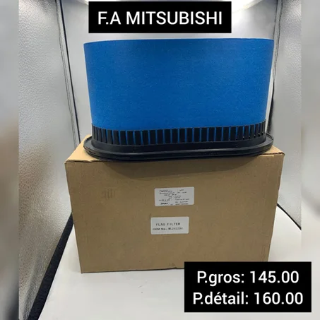 Filtre à air MITSUBISHI