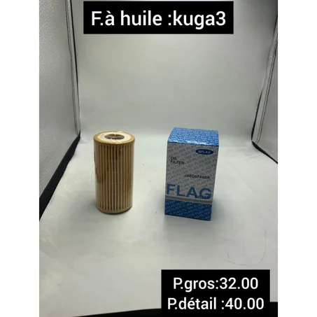 Filtre à huile FORD Kuga 3