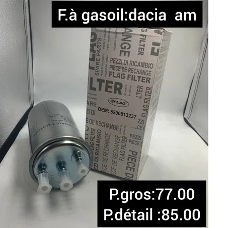 Filtre à gasoil DACIA