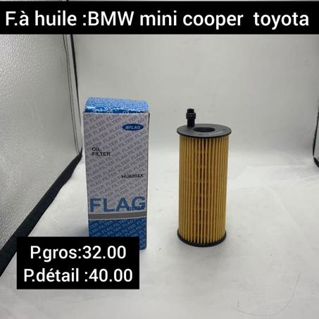 Filtre à huile BMW / Mini Cooper / Toyota