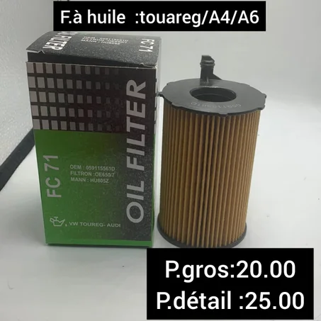 Filtre à huile VW Touareg / Audi A4/A6