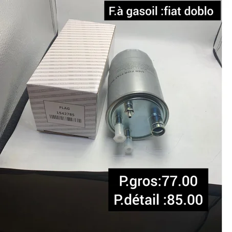 Filtre à gasoil FIAT DOBLO