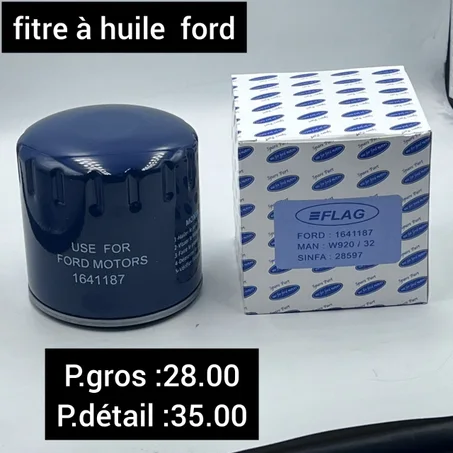 Filtre à huile FORD