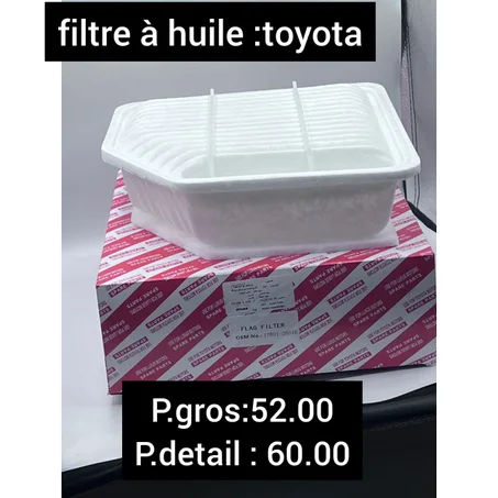 Filtre à huile TOYOTA