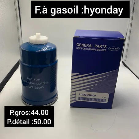 Filtre à gasoil HYUNDAI