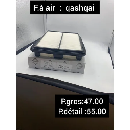 Filtre à air NISSAN QASHQAI
