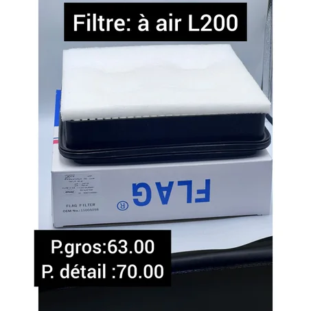 Filtre à air MITSUBISHI L200