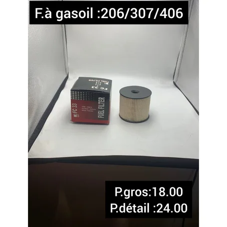 Filtre à gasoil PEUGEOT 206/307/406