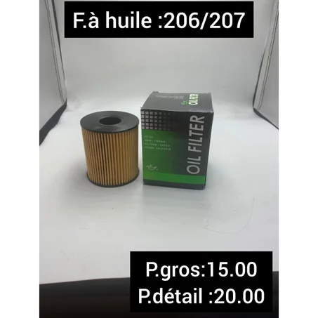 Filtre à huile PEUGEOT 206/207