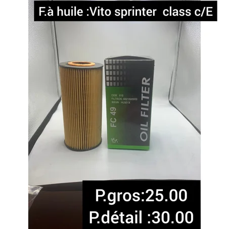 Filtre à huile MERCEDES (Vito/Sprinter/C/E)