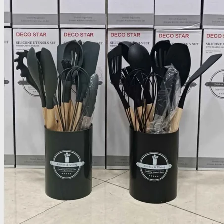 مجموعة لوازم مطبخ