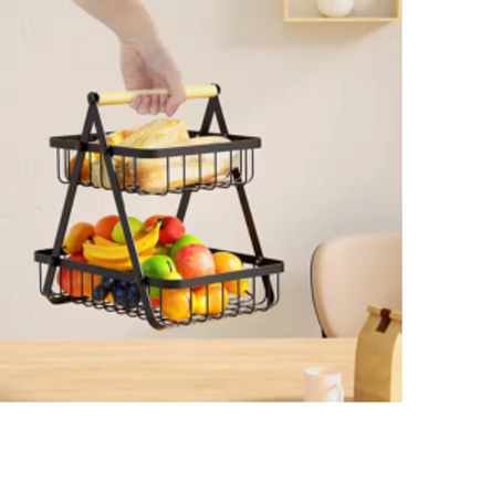 سلة لخضر ولفواكه