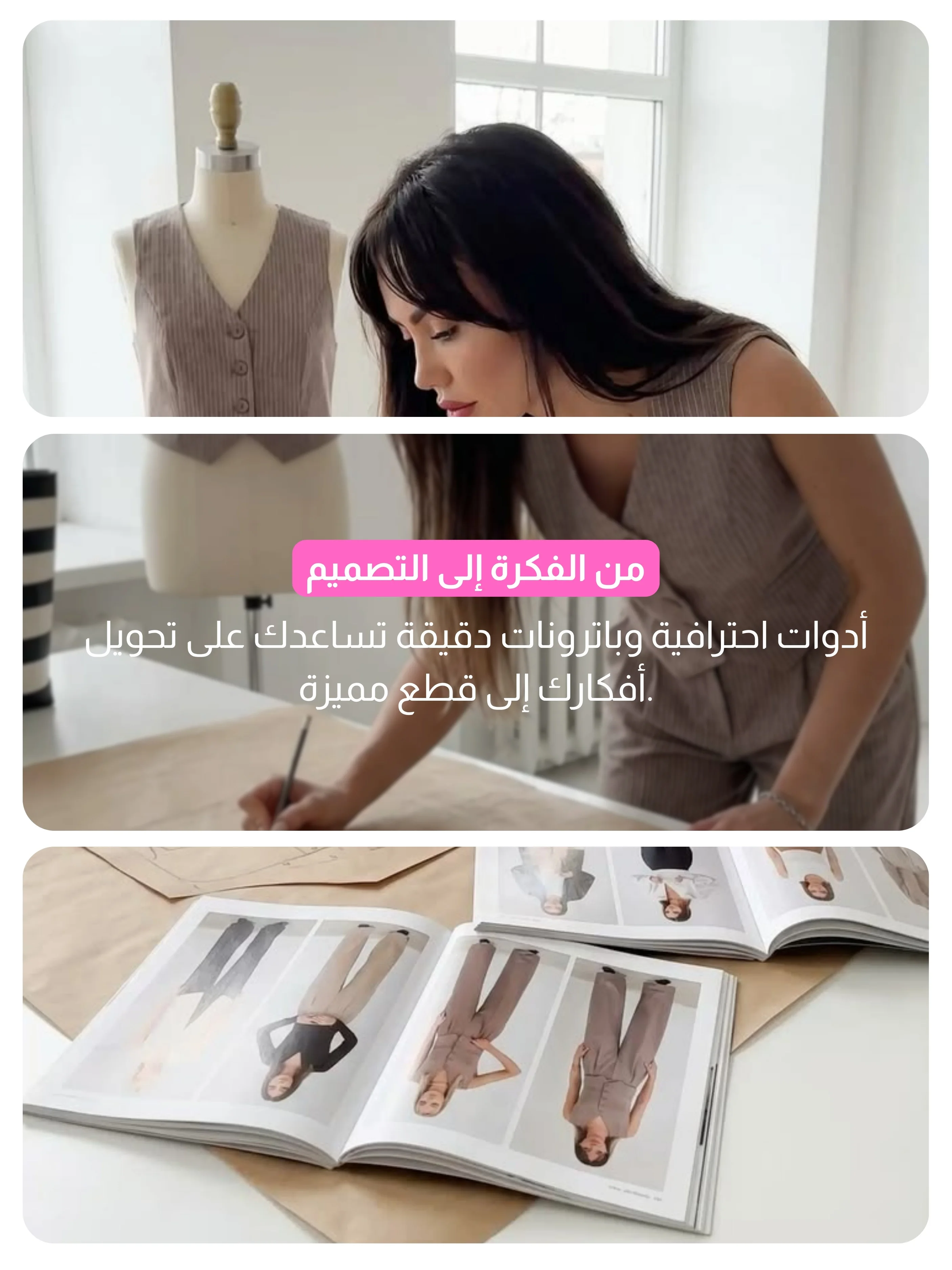 slider-image