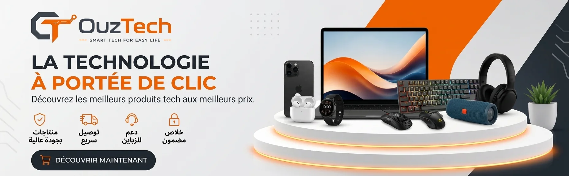 slider-image