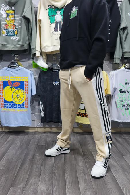 Originals Adibreak Beige