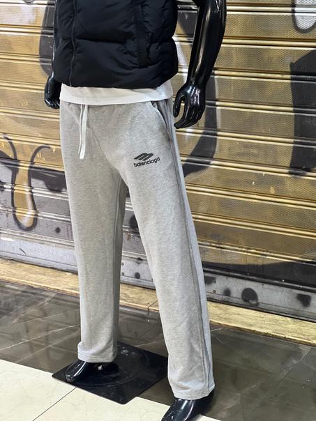 Balenciaga Baggy Jogging Gris