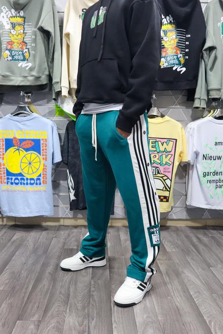 Originals Adibreak Vert