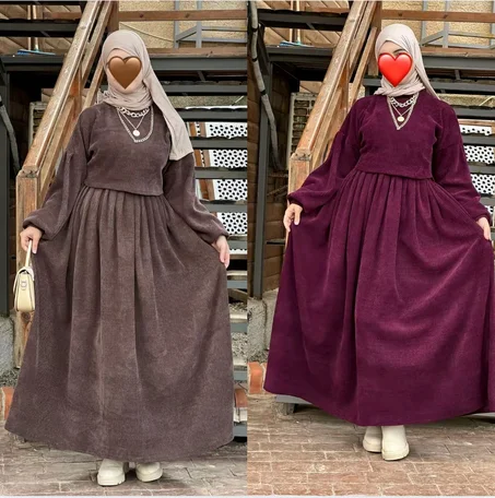 انسومبل الربيع