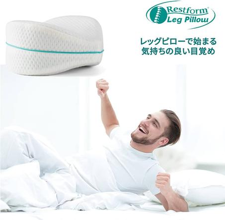 وسادة العمود الفقري