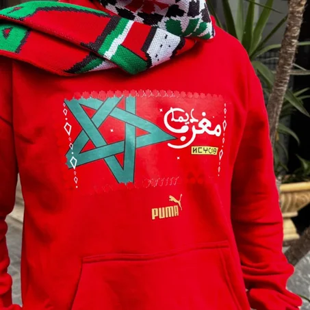 هودي مغربي دافئ ومريح لتشجيعك بكل حماس