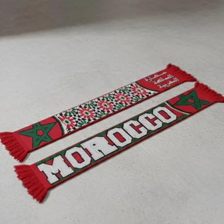 اشارب تشجيع المنتخب المغربي