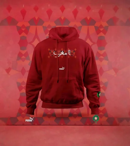 هودي مغربي دافئ ومريح لتشجيعك بكل حماس