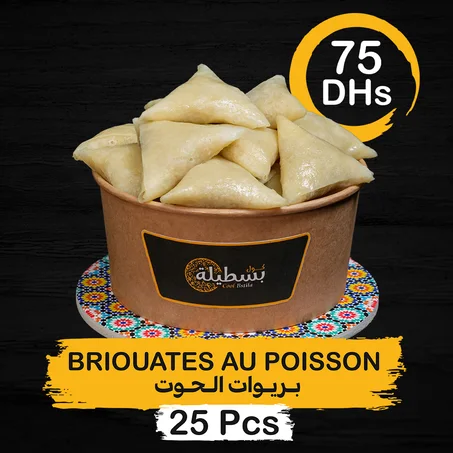 بريوات بالحوت -غير مطهوة (25 قطعة)