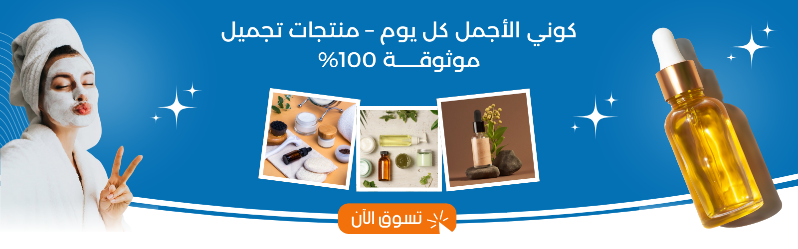 slider-image