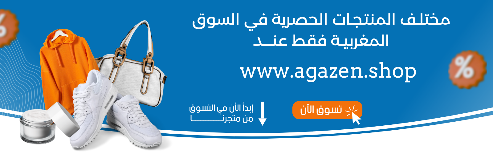 slider-image