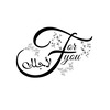 Foryouhijab.com