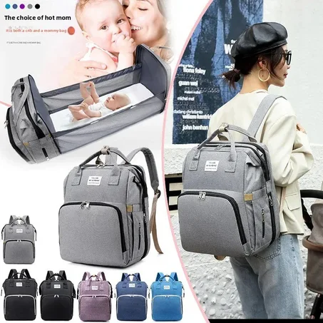 Sac à Dos à Langer avec Lit Pliable – Confort & Praticité pour Bébé