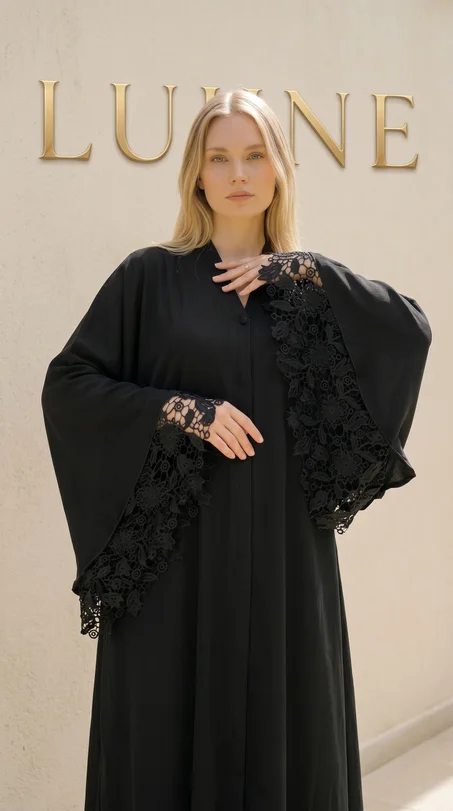 عبايات