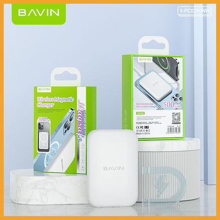 Bavin Magsafe Powerbank wireless