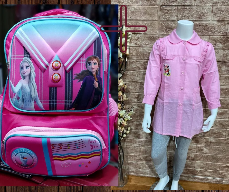 PACK cartable et tablier scolaire