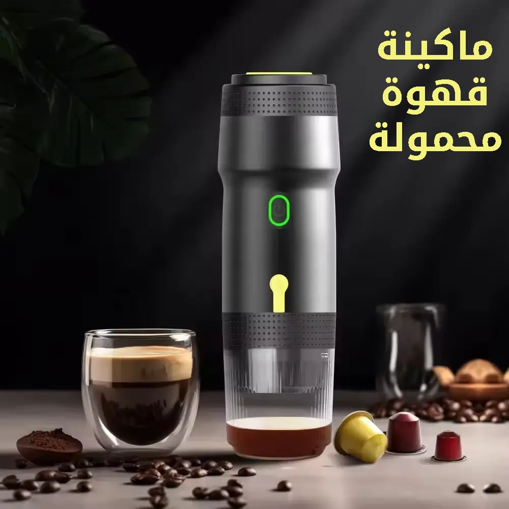 Machine à café portable 3 en 1 Machine à café personnelle Voyage Camper Accueil Machine à café électrique