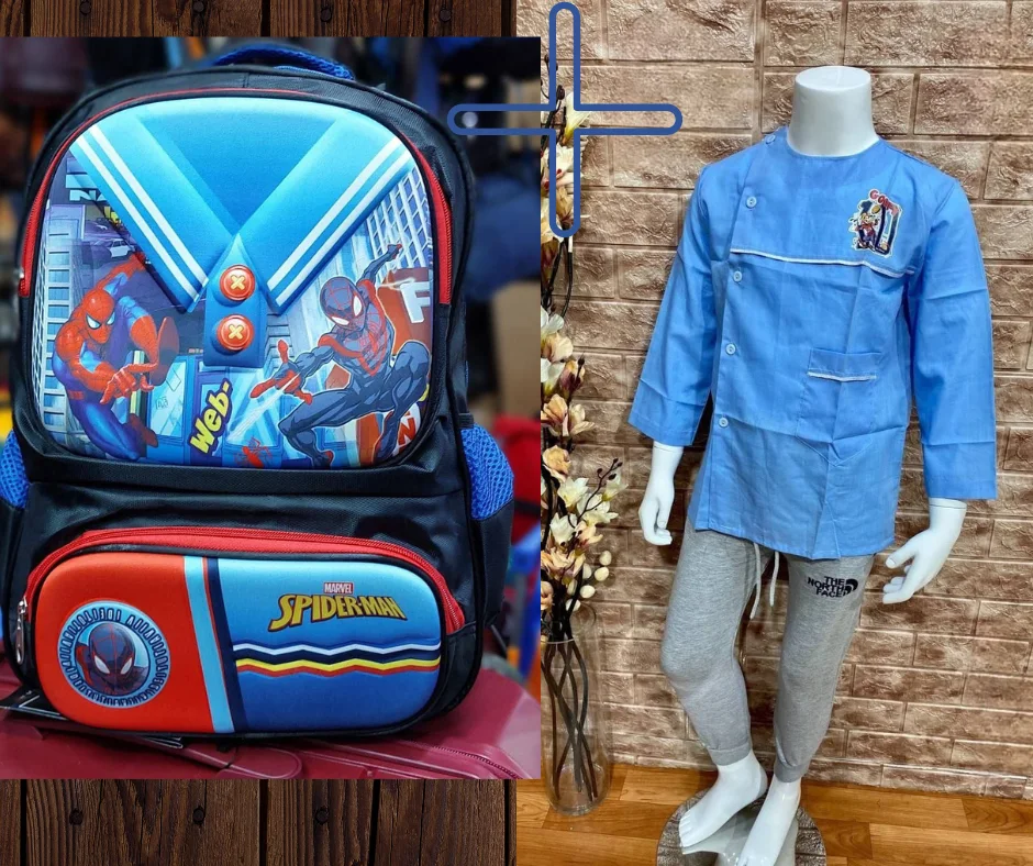 PACK cartable et tablier scolaire