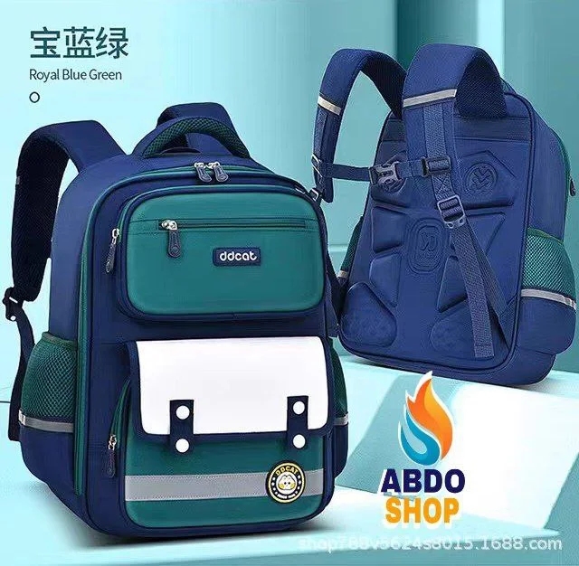 Sac à Dos d'École Durable et Mignon