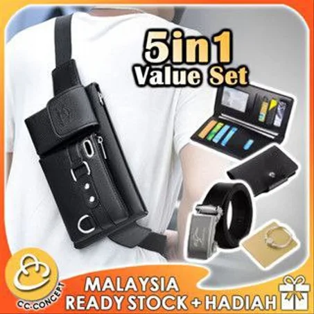 𝗠𝘂𝗹𝘁𝗶𝗽𝘂𝗿𝗽𝗼𝘀𝗲 𝗣𝗨 𝗟𝗲𝗮𝘁𝗵𝗲𝗿 𝗖𝗵𝗲𝘀𝘁 𝗕𝗮𝗴